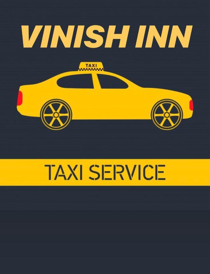 نالاثانيا Vinish Inn المظهر الخارجي الصورة
